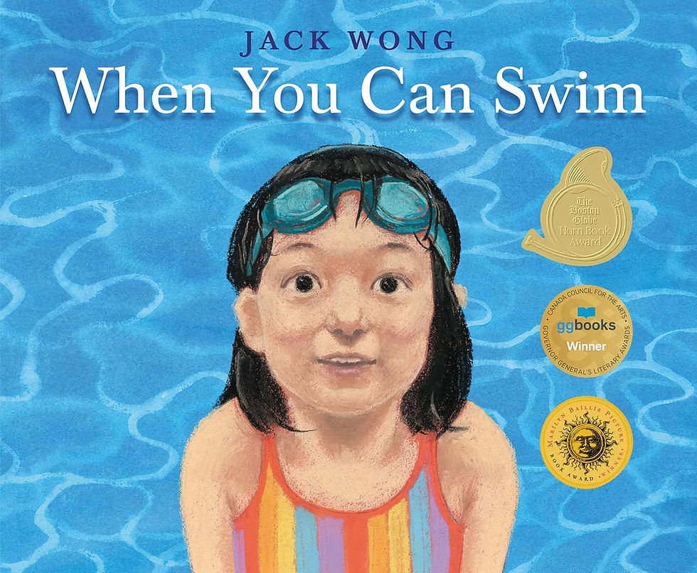 Cover of the book: When You Can Swim. A girl with googles on her forehead looks out at the reader with a wide-eyed, contented look. Three gold seals adorn the cover, denoting the book's awards: the Horn Book Fanfare Best Book, the Governor General's Literary Award, and the Marilyn Baillie Picture Book Award.